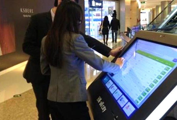 諄勤助力智能數(shù)字導航牌，解救你的方向感